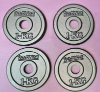 1 kg-os  DOMYOS vas súlytárcsa 30 mm furattal most érkezett